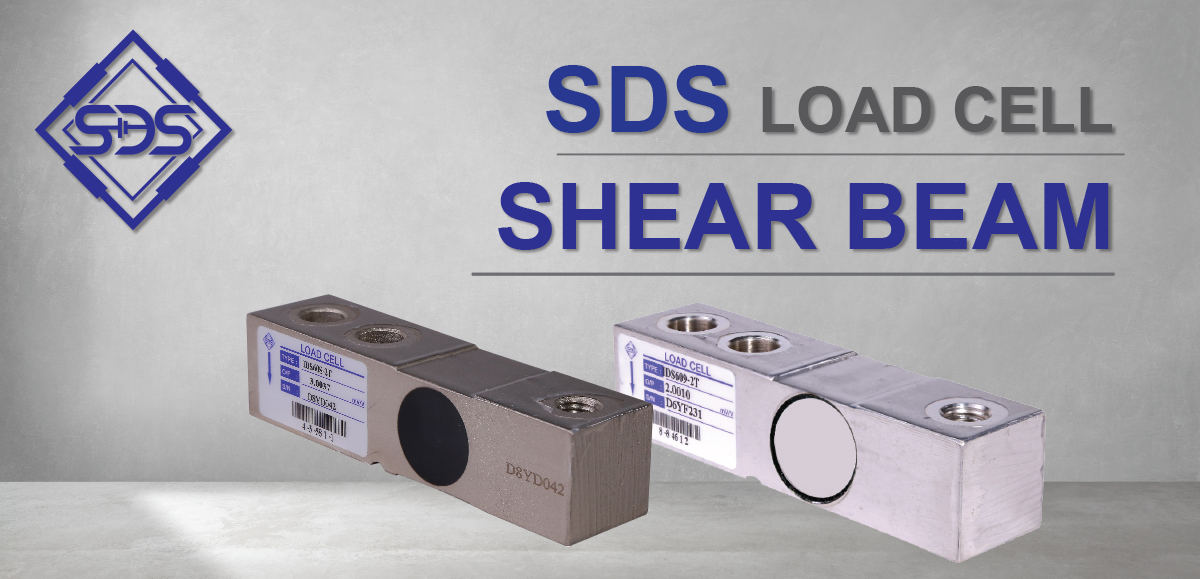 SHEAR BEAM